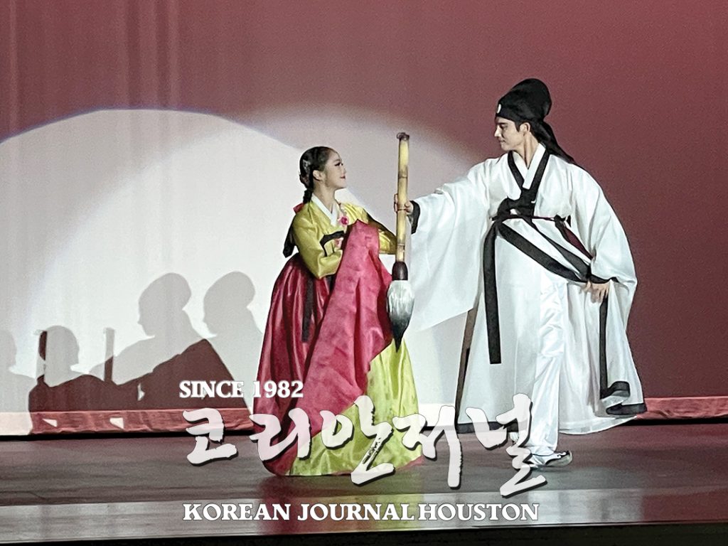어 1 무대 3