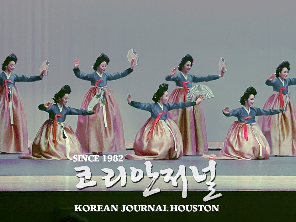 어 1 무대 5