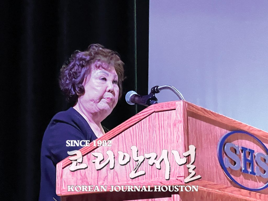 어 2 인물 3