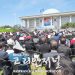[대통령 취임식 현장 취재] “해외동포의 국가 기여도 크다”