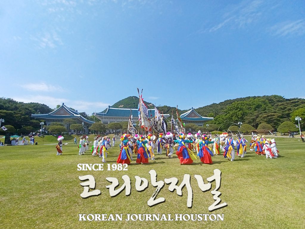 1. 20대 대통령 취임식 현장취재 6