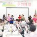 3년만에 다시 열린 노인회 후원의 밤, 3만 6천여불 성원 답지
