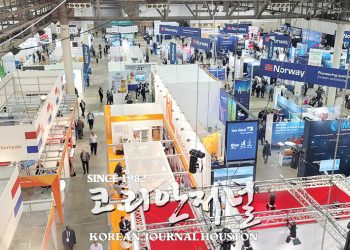 [2022 OTC 특집] 2022 휴스턴 해양기술 박람회 3년만에 컴백