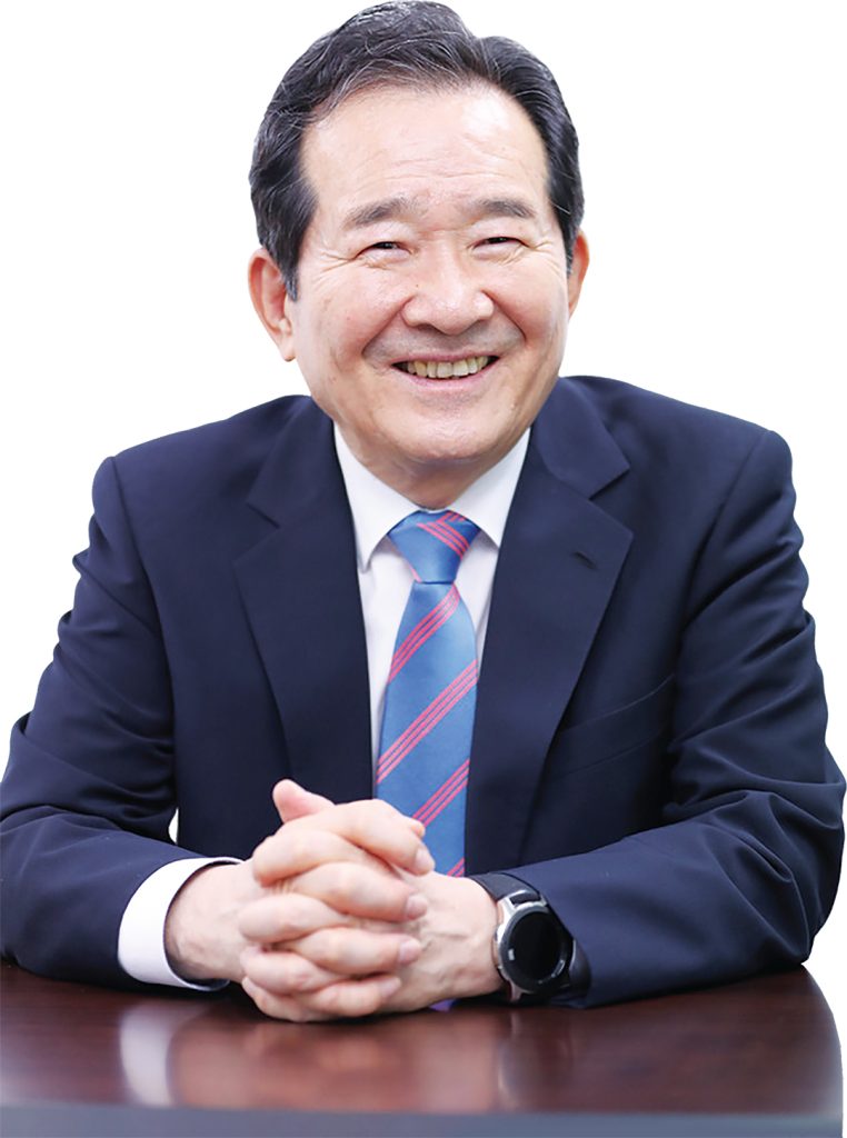 정세균 전 국무총리 초청 특별 강연회 “세균맨이 뜬다” 1 2 1. 민주평통 정세균