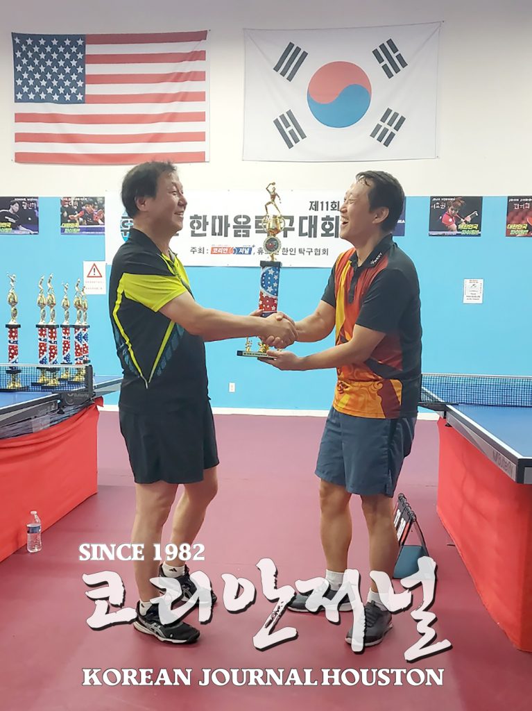 2. 탁구대회 4