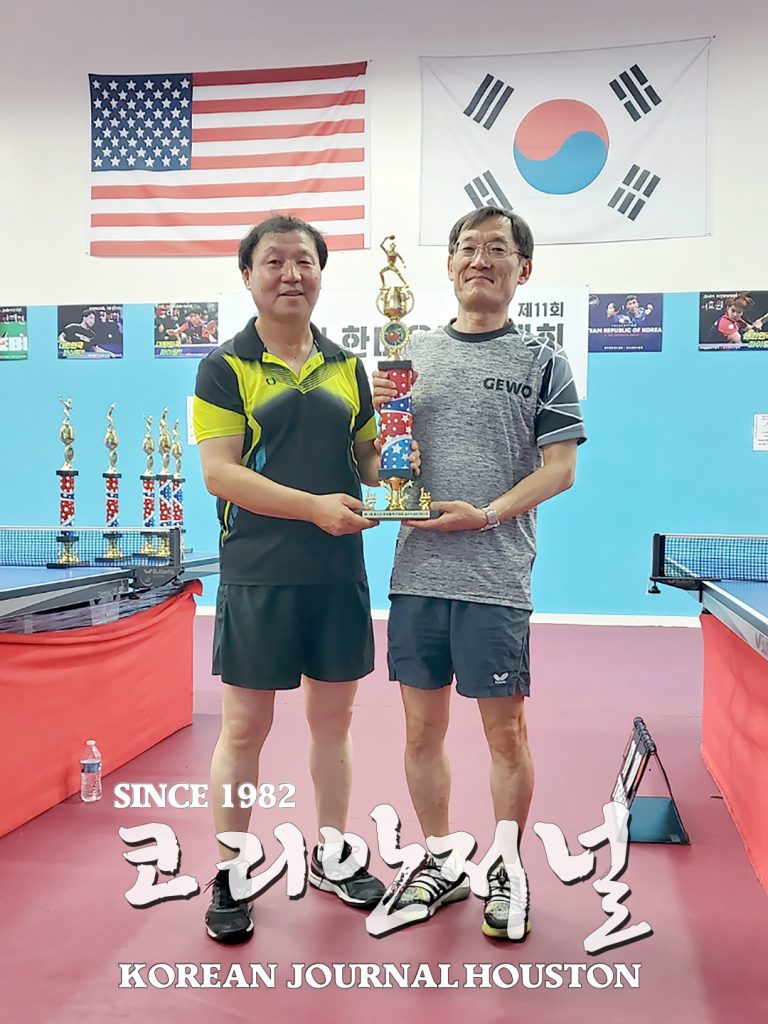 2. 탁구대회 5