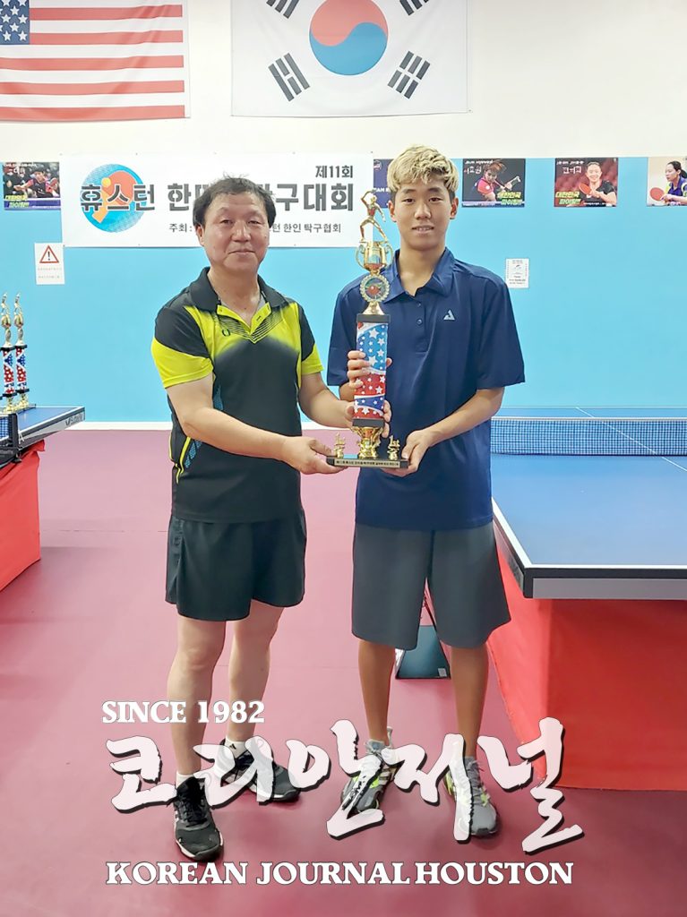 2. 탁구대회 6