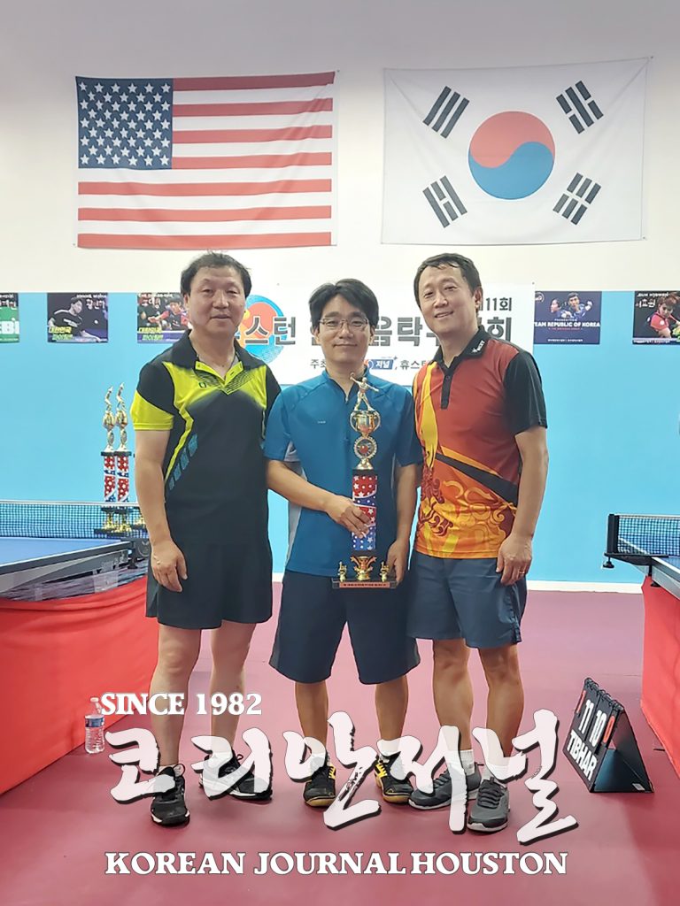 2. 탁구대회 7