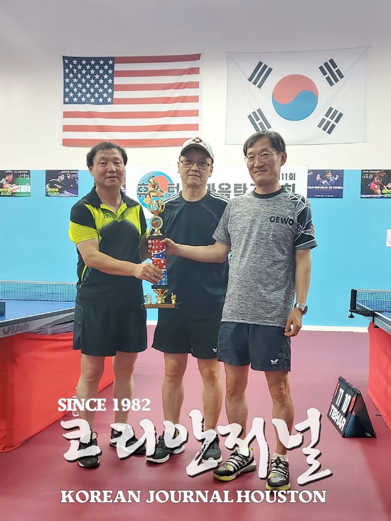 2. 탁구대회 8