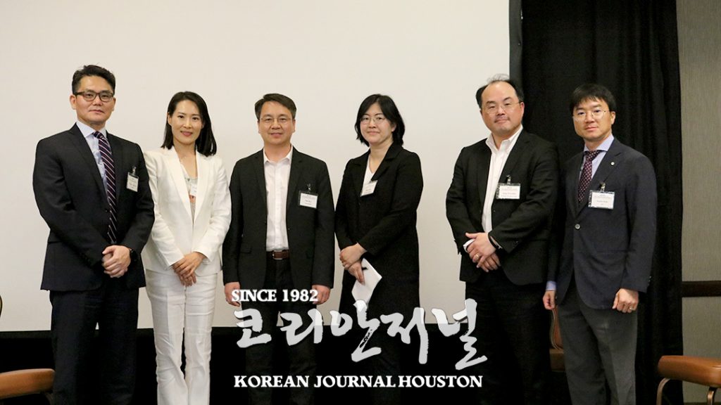 4 1. KOEA 포럼 3