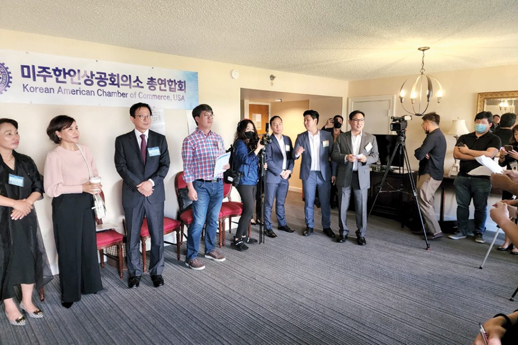 4 1. 한인상공회 1 x