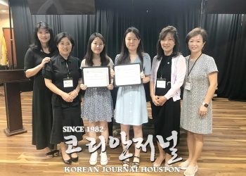 “덕분에 걱정은 내려놓고 기대와 감사로 출발합니다”