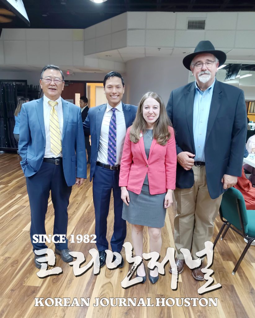 잭 케이글 커미셔너, 3일 휴스턴 한인회 방문, 한인들과 간담회 3 5. 잭 케이글 커미셔너 3