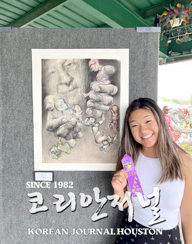 “젊은세대의 성공을 위해 희생하고 도와주는 올드세대 함께 표현” 4 6 1. 엘리자베스 정 4
