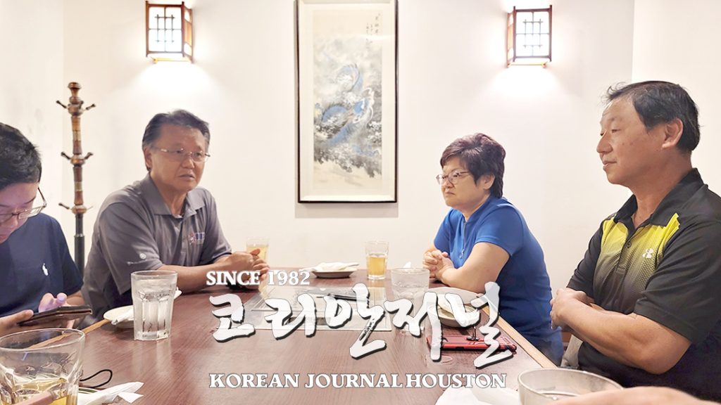 6 1. 전미주장애인체전