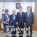 향군 미중남부지회, 신상태 신임 향군회장과 면담 6 향군 미중남부지회, 신상태 신임 향군회장과 면담