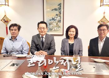 “나의 꿈을 찾아 최선을 다하는 전세계 신학생들에게 꿈과 희망의 장학금을 지원해 드립니다”