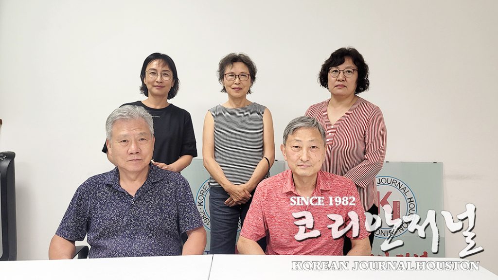 7 1. 코리안저널 영상스쿨