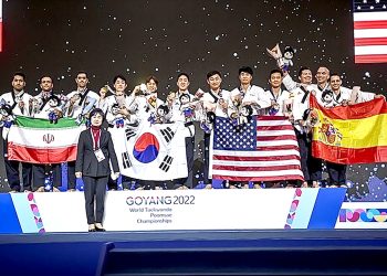 2022 세계태권도품새선수권대회, 15년만에 경기도 킨텍스에서