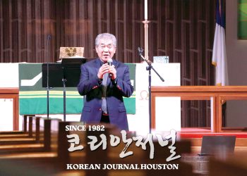 한미애국기독인연합회, 원관혁 회장 연임