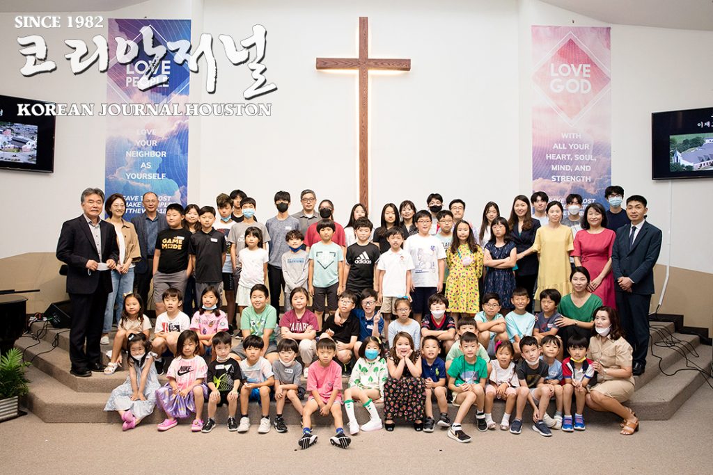 전면 대면 수업 진행한 “값진 한 학기”에 박수 3 7. 한인사회 봄학기 종강식 2 1. 한인중앙장로교회