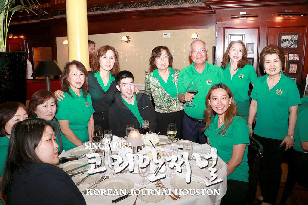 코로나19에도 성장 멈추지 않은 아메리칸 제일은행 창립 24주년 1 8 1. AFNB 24주년 기념 파티 1