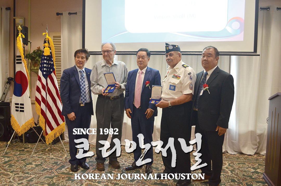 한국전쟁 참전용사들의 유산을 이어가며 1 샌안 1 2