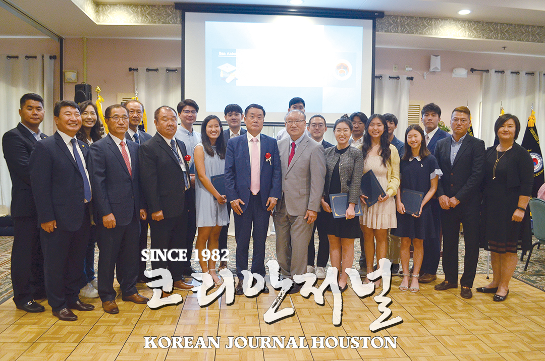 한국전쟁 참전용사들의 유산을 이어가며 2 샌안 1 3