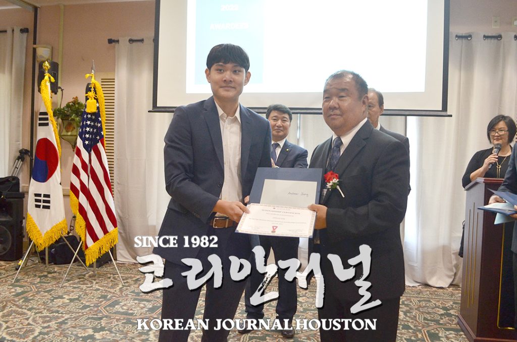 한국전쟁 참전용사들의 유산을 이어가며 4 샌안 1 4