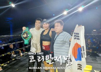여자복싱계 신성 신보미레, 첫원정경기(미) WBC 슈퍼페더급 챔피언 등극