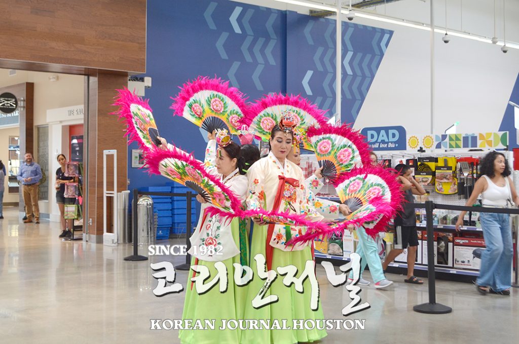 샌안 조행자 2