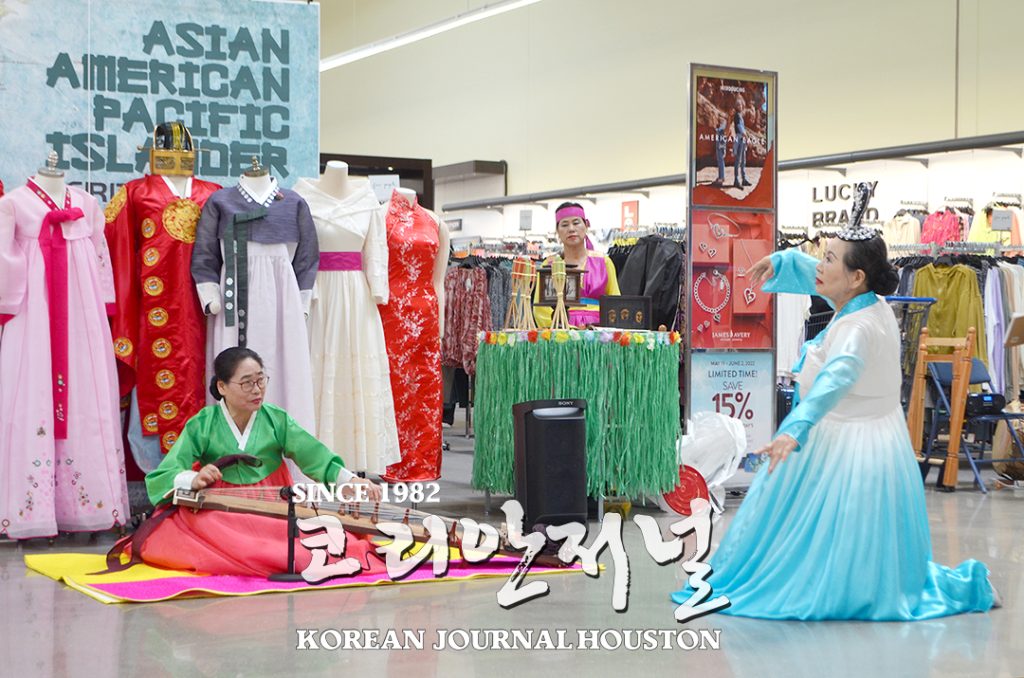 샌안 조행자 4