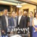 3선 도전, 한국계 연방 하원의원 앤디 김(뉴저지) 10 3선 도전, 한국계 연방 하원의원 앤디 김(뉴저지)