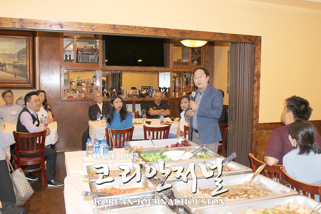 3선 도전, 한국계 연방 하원의원 앤디 김(뉴저지) 3 어스틴 폴김초청 3