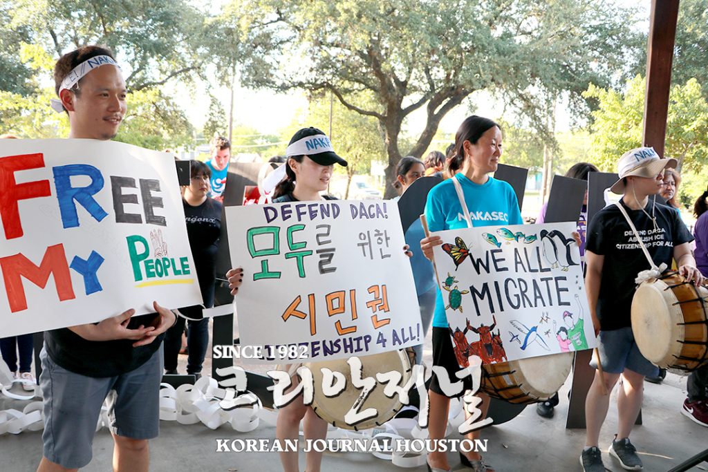 “응답하라” 한인커뮤니티 설문조사 3 1 1. 응답하라 한인커뮤니티 설문조사 1