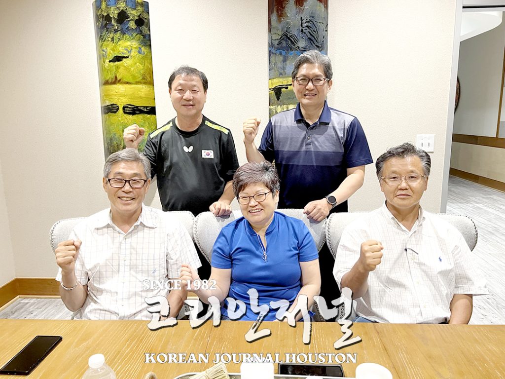 2 1. 유유리 체육회장 추대 1