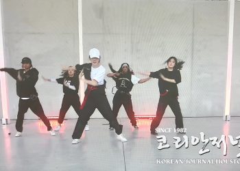 2022 창원 K-POP 월드 페스티벌