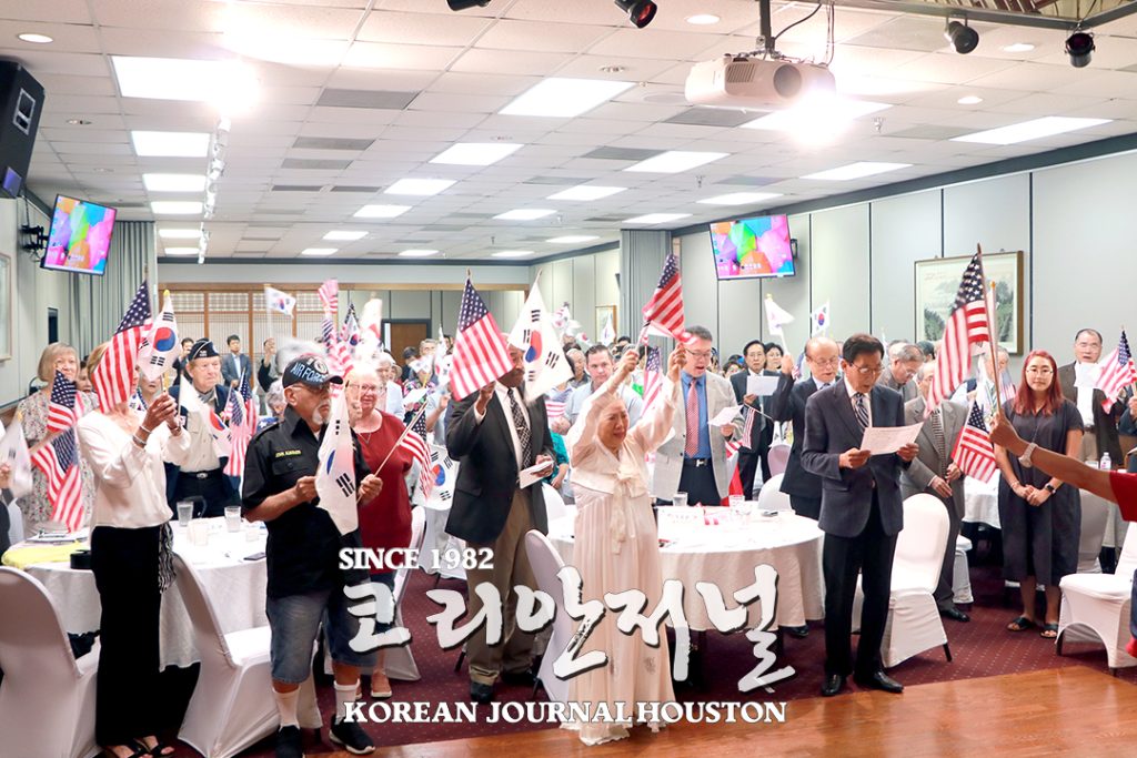 “지켜낸 자유, 지켜갈 평화” 2 2. 72주년 6.25 기념식 1