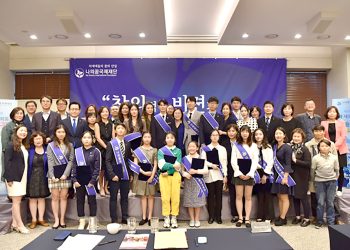 [나의꿈국제재단(MDIF) 창립 10주년] 10년을 하루같이…더 큰 감동의 10년을 기약하며