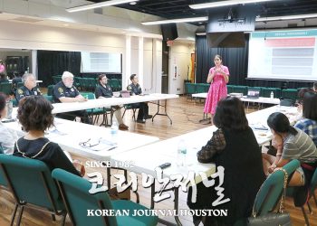 한인업주들, 자칫 성희롱 가해자 혐의 받을 수도…