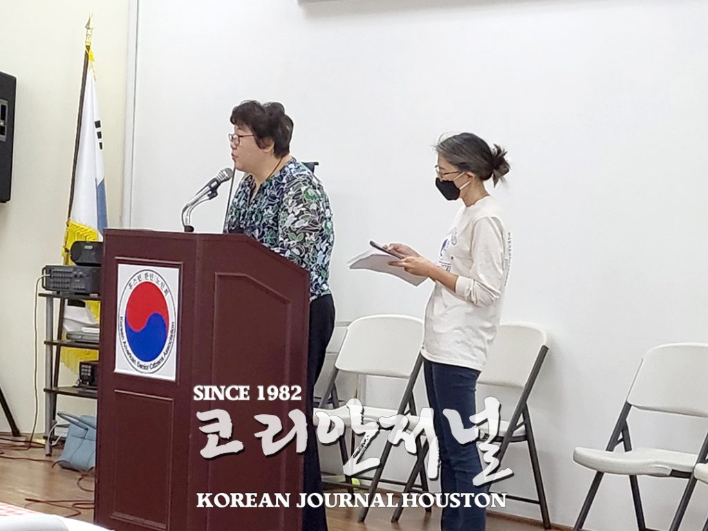 3 1. 우리훈또스 치매 강의 2