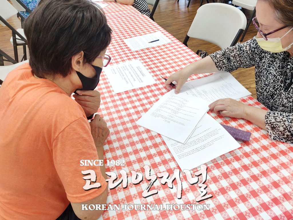 3 1. 우리훈또스 치매 강의 3