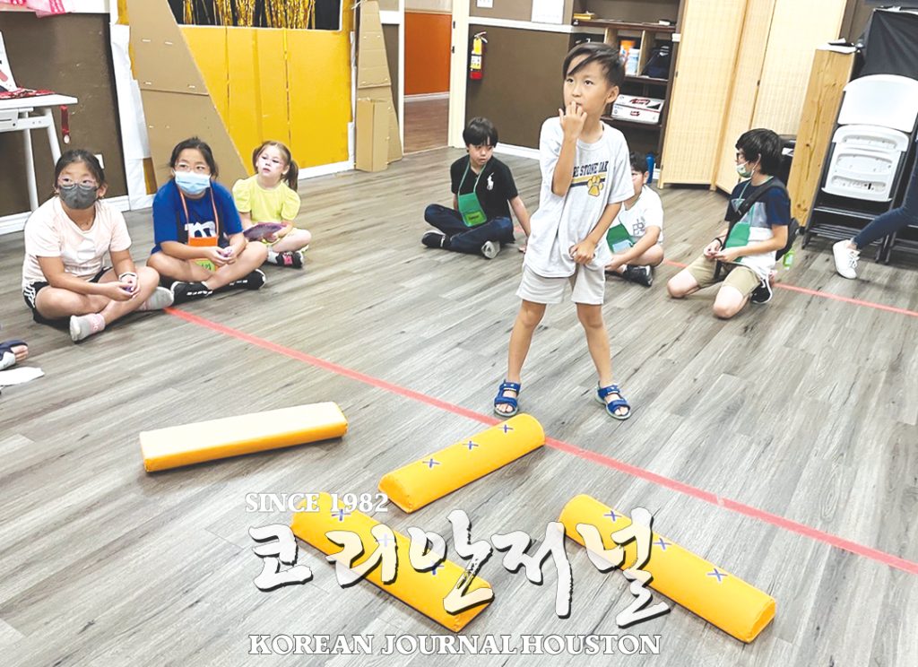 샌안토니오에서 최초로 열린 한국 전통 캠프 3 3 2