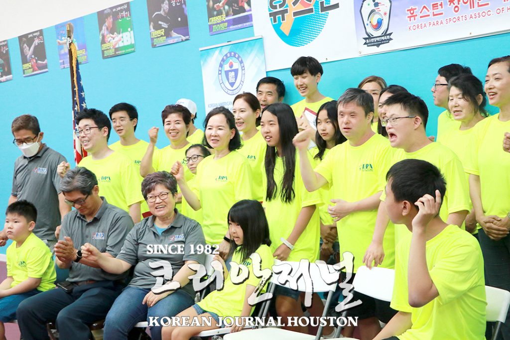 Together We Can Do Everything! 3 3. 장애인체전 휴스턴선수단 출정식 1
