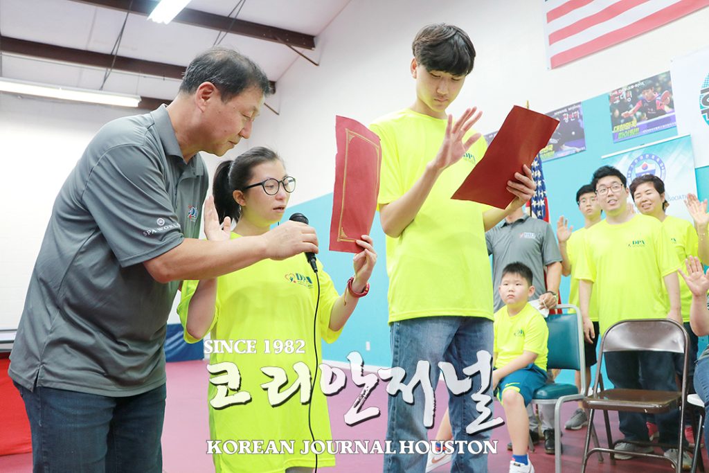 Together We Can Do Everything! 2 3. 장애인체전 휴스턴선수단 출정식 3