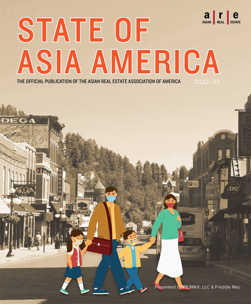 아태계의 딜레마… 빠른 성장 불구 주택 보유율 美평균 이하 1 4 1. 2022 State of Asia America