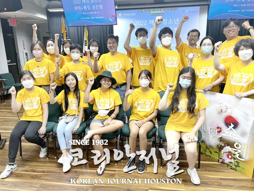 4. 골든벨 1