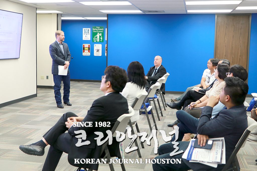 휴스턴 한인상공회, 한인비즈니스 사업자 위한 다양한 지원창구 연결 3 4. 한인상공회 SBA SBMD 세미나 4