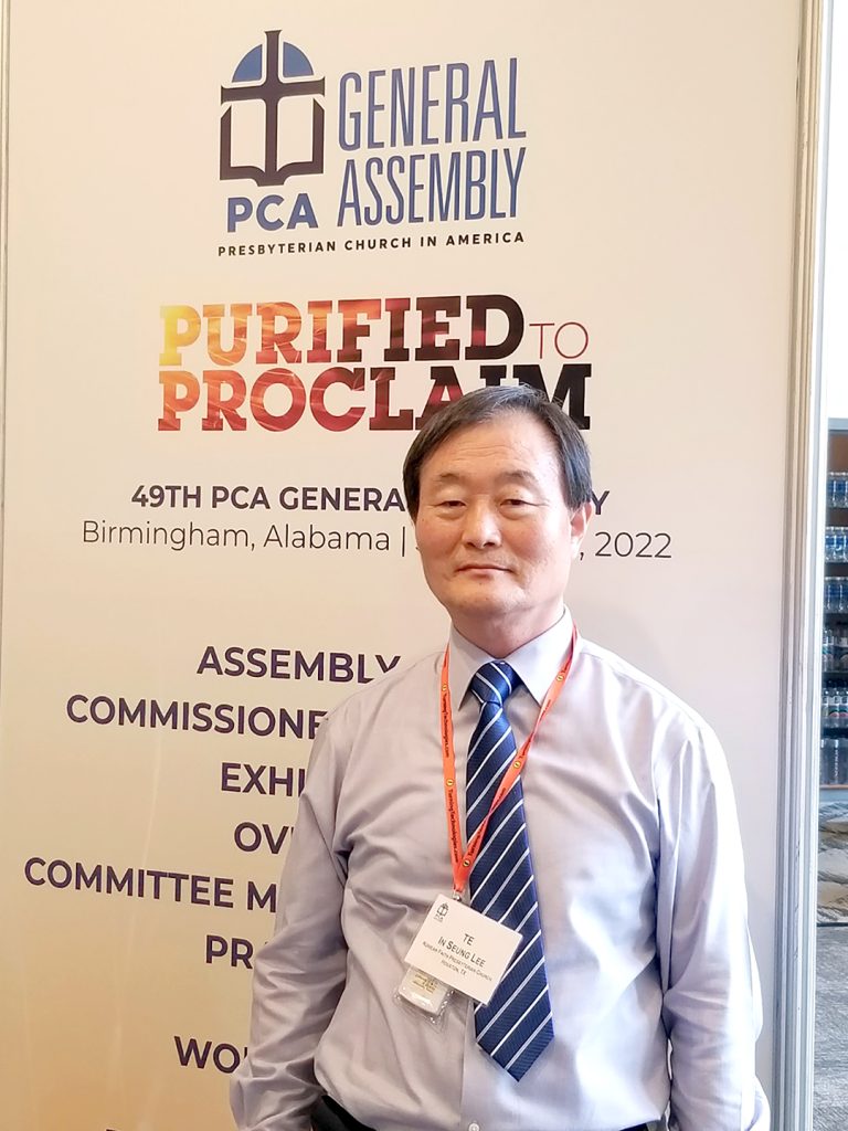 5 1. 이인승 목사 PCA CKC 신임회장 1