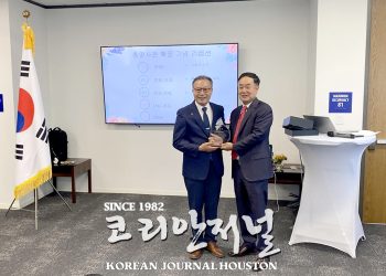 동포사회 발전 따라 총영사관도 확장